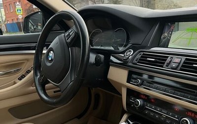 BMW 5 серия, 2014 год, 2 950 000 рублей, 1 фотография