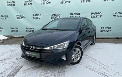 Hyundai Elantra VI рестайлинг, 2019 год, 1 720 000 рублей, 1 фотография