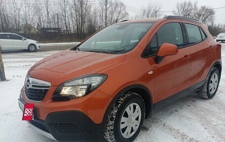 Opel Mokka I, 2015 год, 1 050 000 рублей, 12 фотография