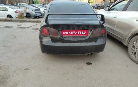 Honda Civic VIII, 2008 год, 670 000 рублей, 5 фотография