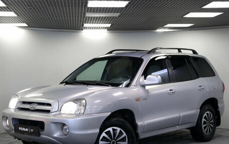 Hyundai Santa Fe Classic, 2010 год, 540 000 рублей, 3 фотография