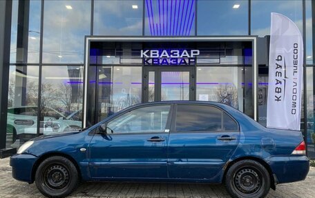 Mitsubishi Lancer IX, 2006 год, 275 000 рублей, 4 фотография