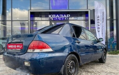 Mitsubishi Lancer IX, 2006 год, 275 000 рублей, 6 фотография