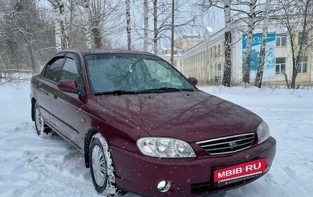 KIA Spectra II (LD), 2007 год, 454 000 рублей, 2 фотография