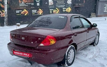 KIA Spectra II (LD), 2007 год, 454 000 рублей, 5 фотография