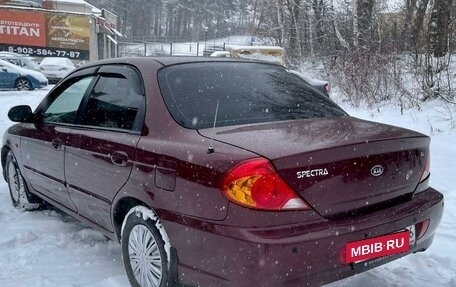 KIA Spectra II (LD), 2007 год, 454 000 рублей, 4 фотография