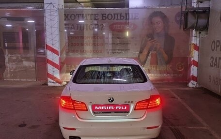 BMW 5 серия, 2014 год, 2 950 000 рублей, 4 фотография