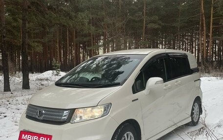 Honda Freed I, 2012 год, 1 300 000 рублей, 12 фотография