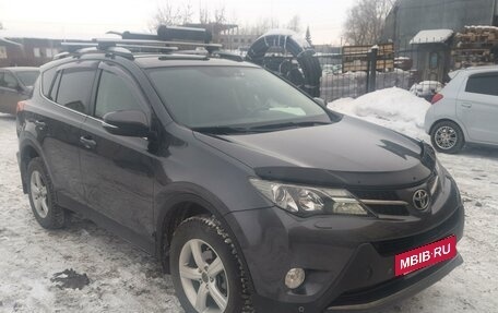 Toyota RAV4, 2015 год, 2 320 000 рублей, 8 фотография