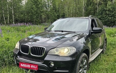 BMW X5, 2011 год, 1 667 000 рублей, 4 фотография