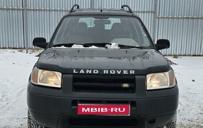 Land Rover Freelander II рестайлинг 2, 1998 год, 600 000 рублей, 1 фотография