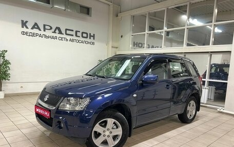 Suzuki Grand Vitara, 2008 год, 1 069 000 рублей, 1 фотография