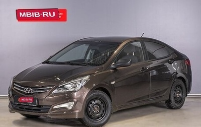 Hyundai Solaris II рестайлинг, 2015 год, 993 000 рублей, 1 фотография