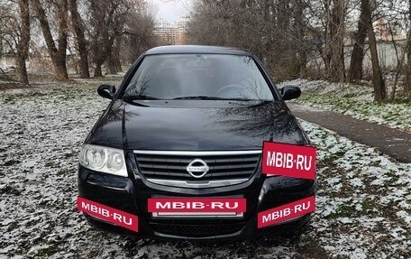 Nissan Almera Classic, 2008 год, 650 000 рублей, 2 фотография