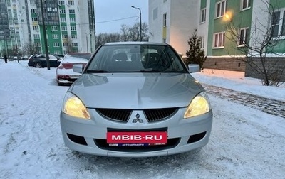 Mitsubishi Lancer IX, 2004 год, 529 000 рублей, 1 фотография