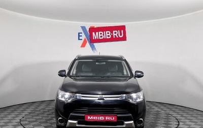 Mitsubishi Outlander III рестайлинг 3, 2014 год, 1 581 000 рублей, 1 фотография