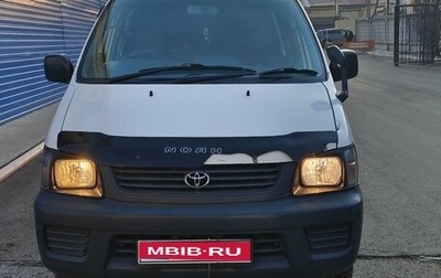 Toyota Lite Ace IV, 2002 год, 400 000 рублей, 1 фотография