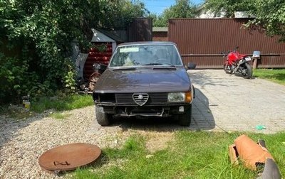 Alfa Romeo Giulietta, 1985 год, 240 000 рублей, 1 фотография