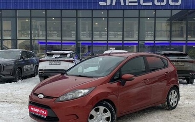 Ford Fiesta, 2008 год, 619 000 рублей, 1 фотография