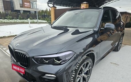 BMW X5, 2020 год, 7 860 000 рублей, 5 фотография