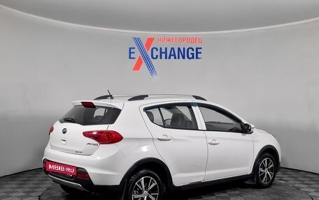 Lifan X50, 2017 год, 499 000 рублей, 4 фотография