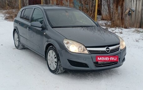 Opel Astra H, 2007 год, 420 000 рублей, 5 фотография