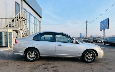 Honda Civic Ferio III, 2001 год, 409 000 рублей, 7 фотография