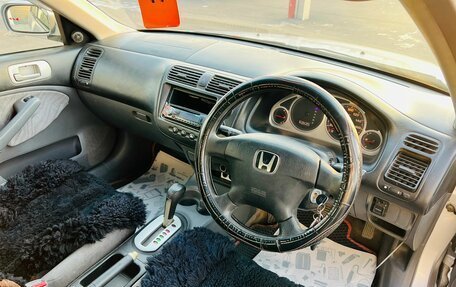 Honda Civic Ferio III, 2001 год, 409 000 рублей, 11 фотография