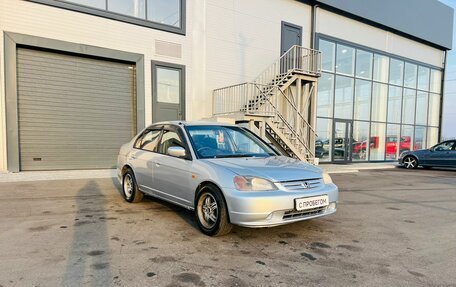 Honda Civic Ferio III, 2001 год, 409 000 рублей, 8 фотография