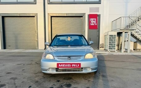 Honda Civic Ferio III, 2001 год, 409 000 рублей, 9 фотография