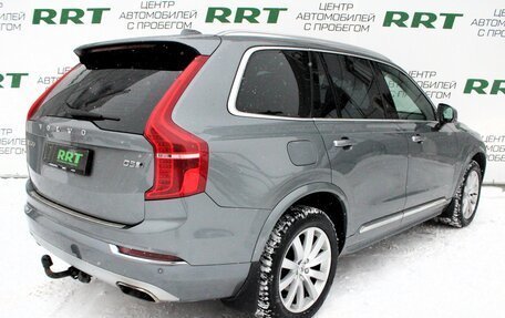 Volvo XC90 II рестайлинг, 2015 год, 2 849 000 рублей, 3 фотография