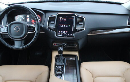 Volvo XC90 II рестайлинг, 2015 год, 2 849 000 рублей, 8 фотография