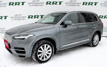 Volvo XC90 II рестайлинг, 2015 год, 2 849 000 рублей, 6 фотография