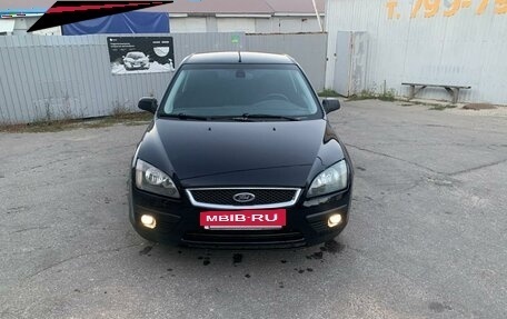 Ford Focus II рестайлинг, 2007 год, 440 000 рублей, 19 фотография