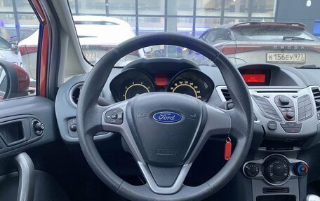 Ford Fiesta, 2008 год, 619 000 рублей, 16 фотография