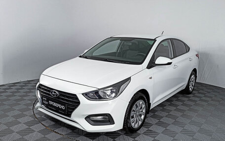 Hyundai Solaris II рестайлинг, 2017 год, 1 319 000 рублей, 5 фотография