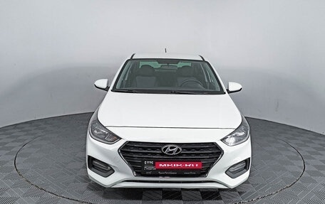 Hyundai Solaris II рестайлинг, 2017 год, 1 319 000 рублей, 6 фотография