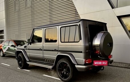 Mercedes-Benz G-Класс AMG, 2016 год, 12 000 000 рублей, 2 фотография