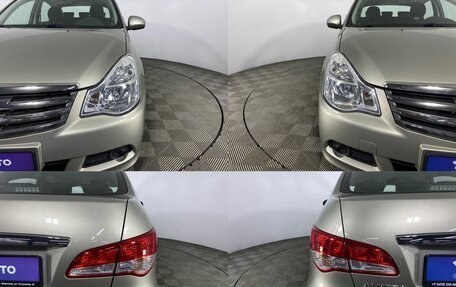 Nissan Almera, 2015 год, 800 000 рублей, 15 фотография