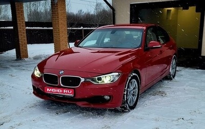 BMW 3 серия, 2014 год, 1 750 000 рублей, 1 фотография