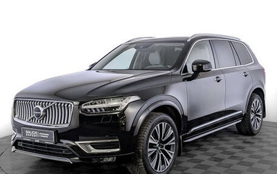 Volvo XC90 II рестайлинг, 2021 год, 6 450 000 рублей, 1 фотография