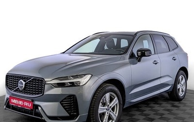 Volvo XC60 II, 2022 год, 4 950 000 рублей, 1 фотография