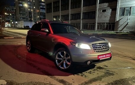 Infiniti FX I, 2005 год, 1 350 000 рублей, 4 фотография