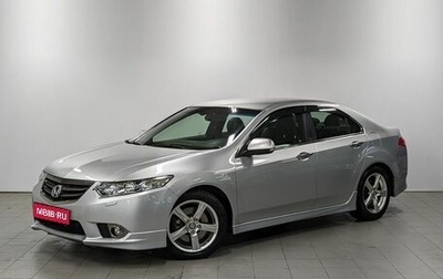 Honda Accord VIII рестайлинг, 2011 год, 1 950 000 рублей, 1 фотография