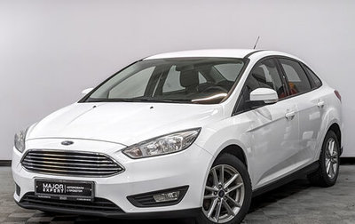 Ford Focus III, 2018 год, 1 320 000 рублей, 1 фотография