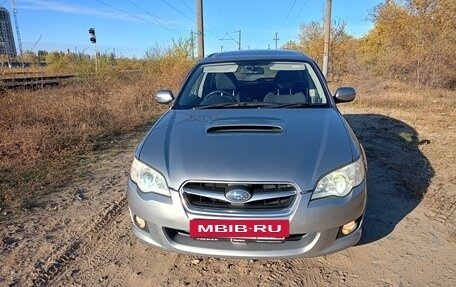 Subaru Legacy IV, 2008 год, 1 160 000 рублей, 2 фотография