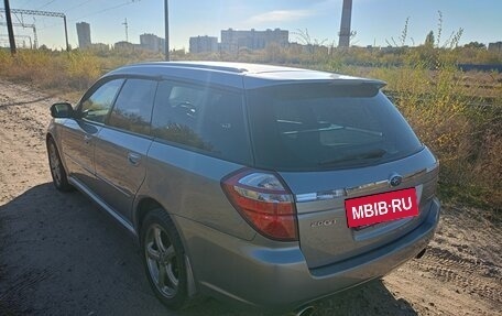 Subaru Legacy IV, 2008 год, 1 160 000 рублей, 6 фотография