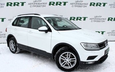 Volkswagen Tiguan II, 2020 год, 2 949 000 рублей, 1 фотография