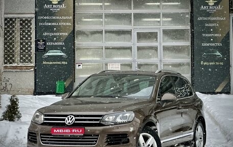 Volkswagen Touareg III, 2013 год, 2 450 000 рублей, 2 фотография