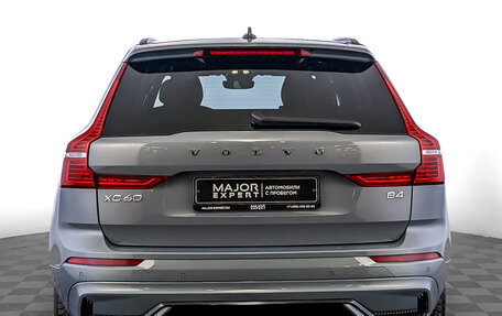 Volvo XC60 II, 2022 год, 4 950 000 рублей, 6 фотография